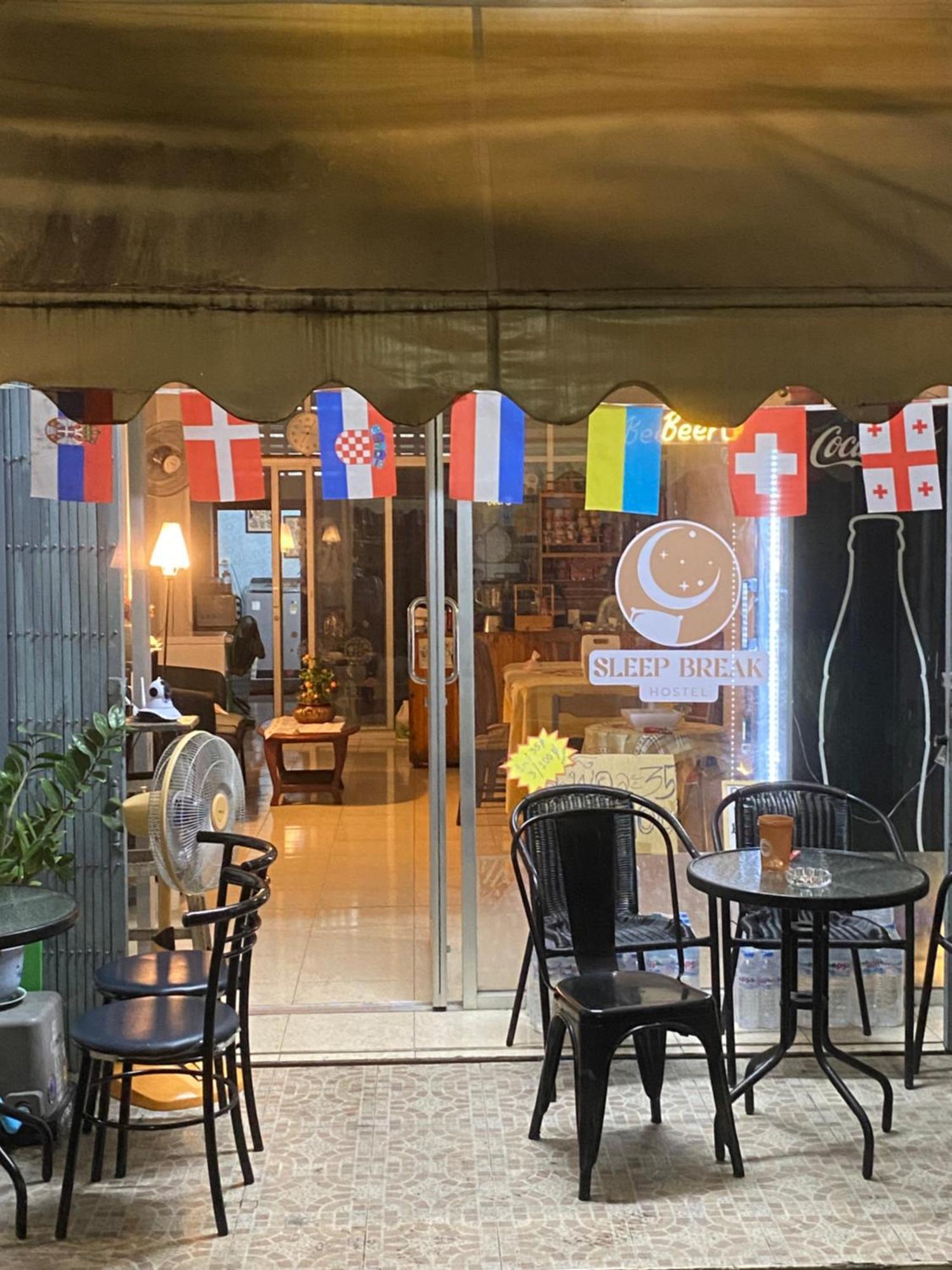 Sleep Break Hostel Sathon Μπανγκόκ Εξωτερικό φωτογραφία